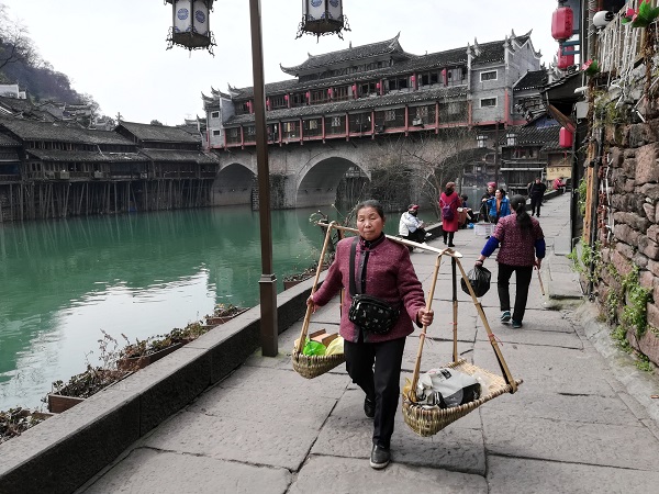 Fenghuang local 