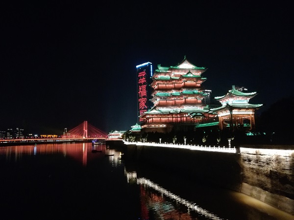 Nanchang nightlife