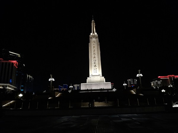 Bayi Monument at Bayi Square.