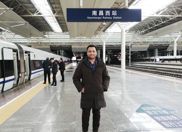 Nanchang West Railway Station
