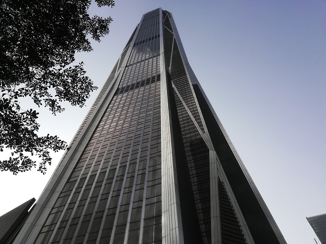 Ping An International Finance Centre.