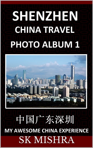 Shenzhen Photo Album